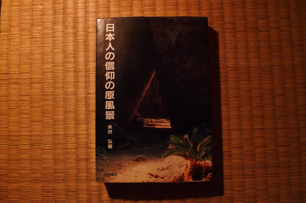 P1180432