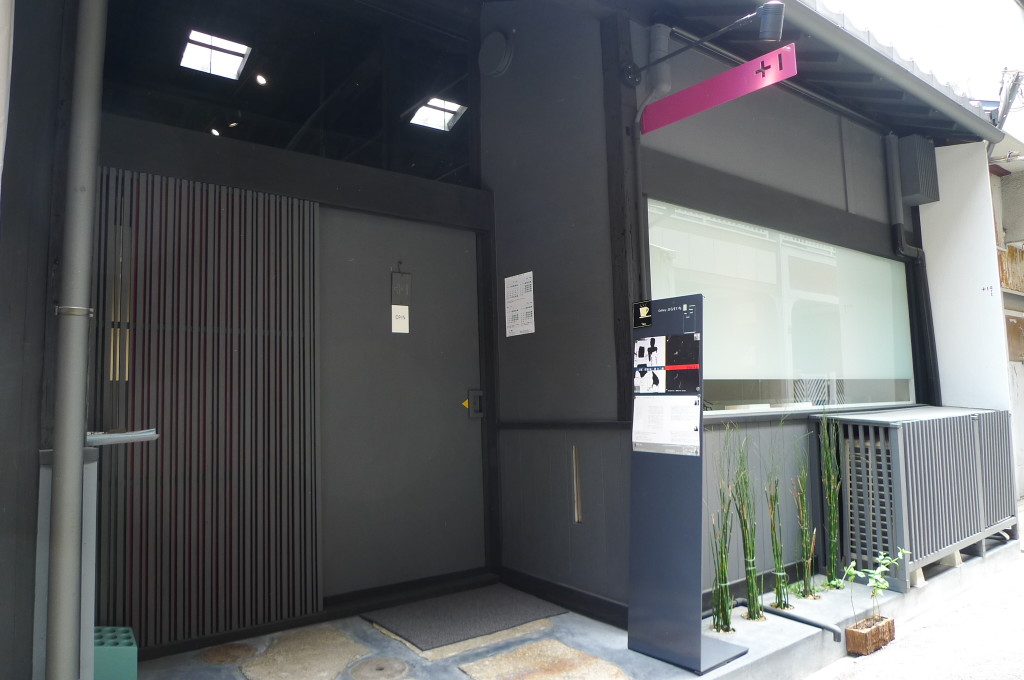 P1190072